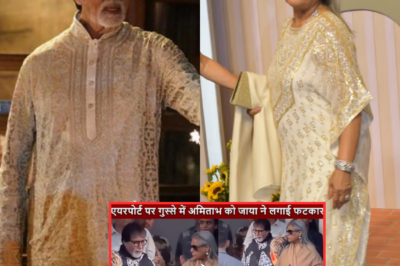 Jaya Bachchan Furiously Scolds Amitabh Bachchan in Public, Explodes in Anger!.TQ