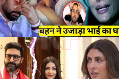 How Shweta Bachchan RUINING Abhishek-Aishwariya ‘ MARRIAGE, She’s Jealous of Aishwarya’s Fame|KF